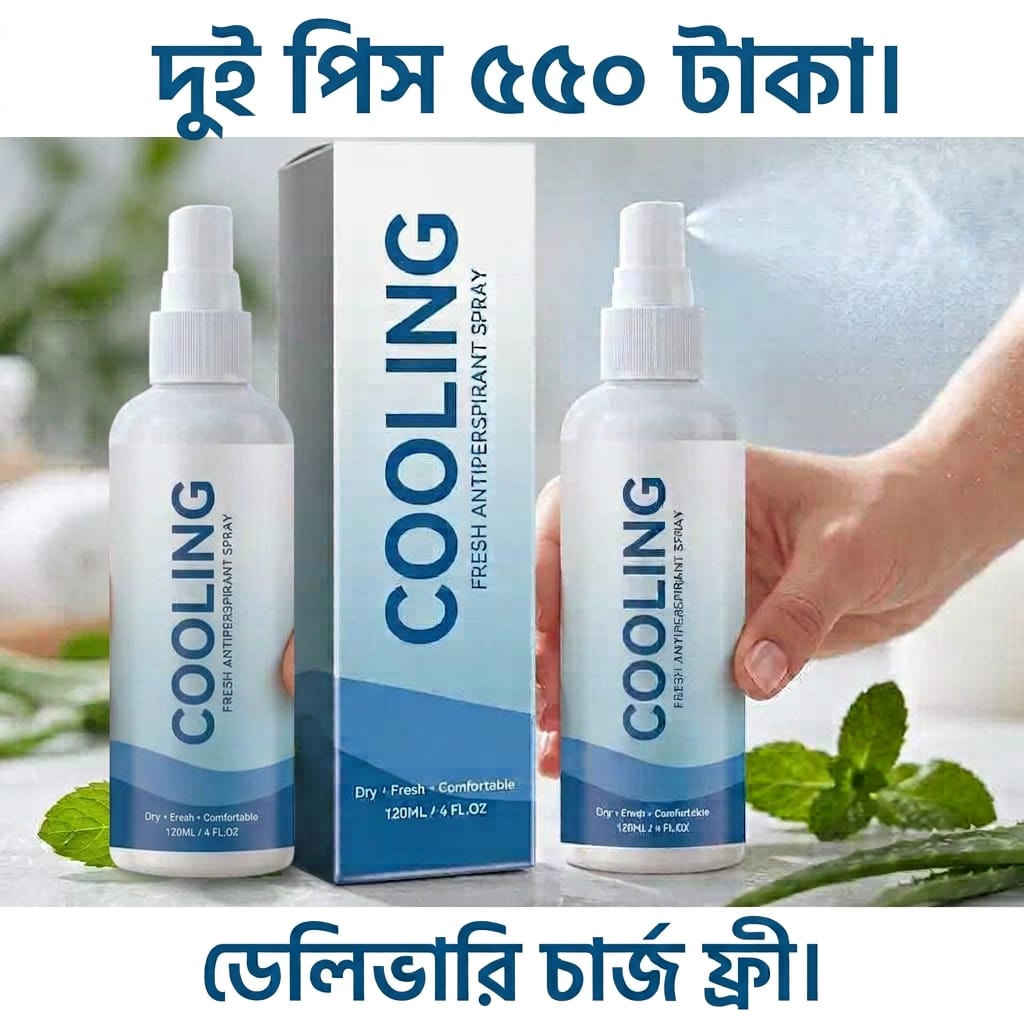 2 Pcs COOLING FRESH ANTIPERSPIRANT SPRAY
